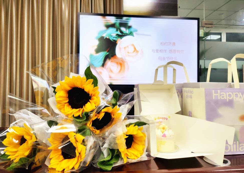 濟(jì)通公司工會(huì)開展“與愛相伴感恩有您”母親節(jié)主題活動(dòng)