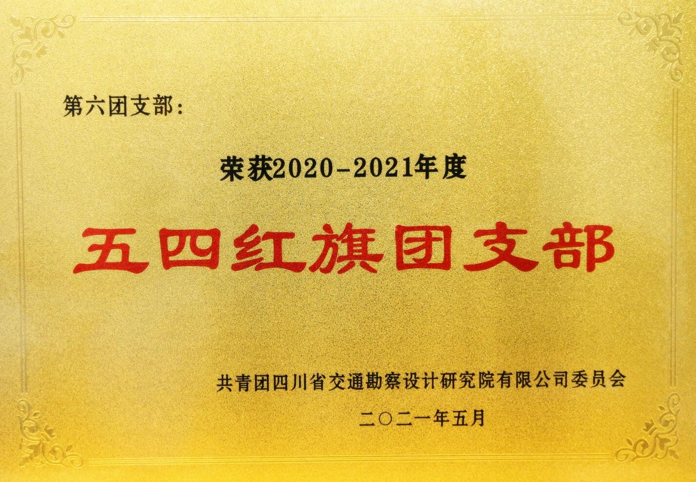 1631611759636238.jpg QQ截圖20210914171819.jpg