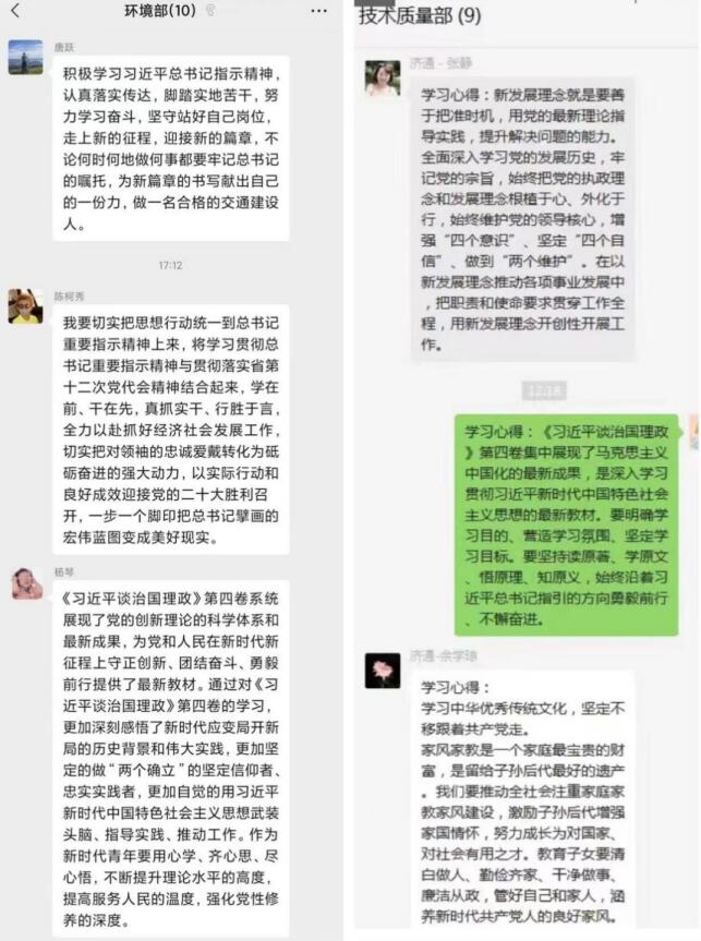 1665200006177433.jpg 2.jpg