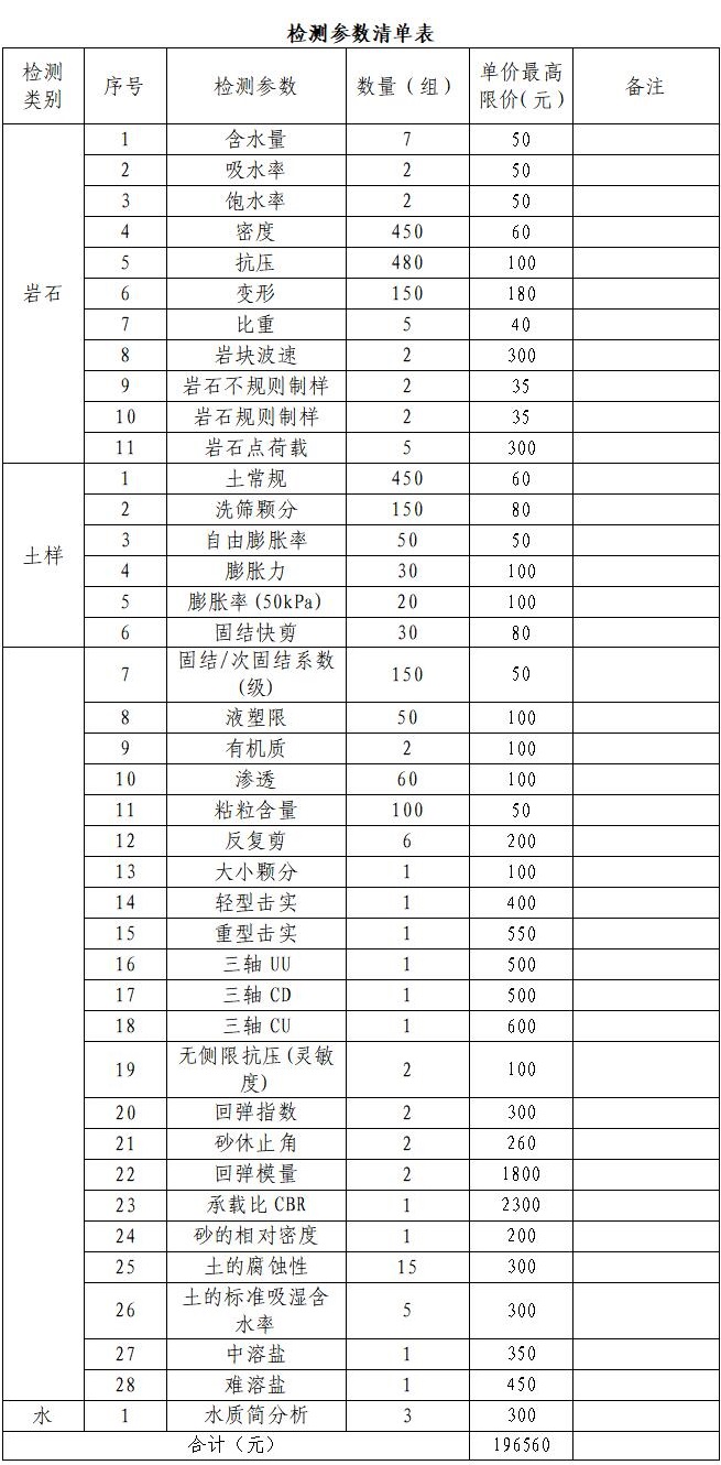 1678172952552181.jpg 1.jpg