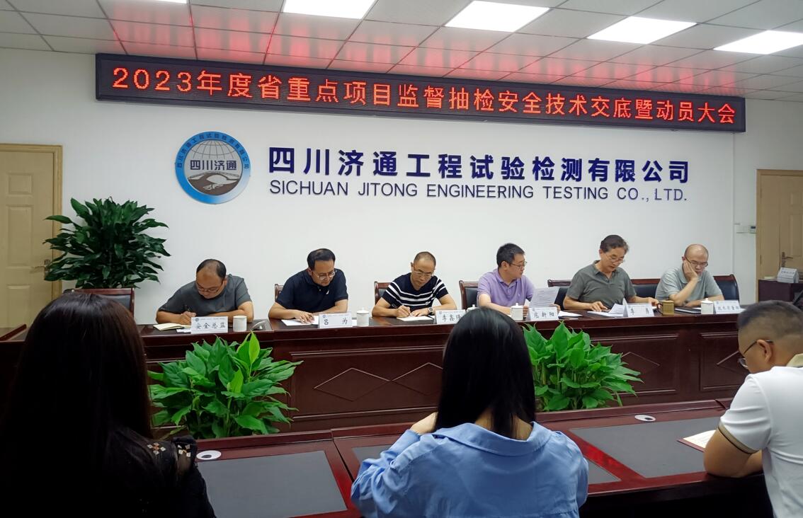 QQ截圖20230612162900.jpg QQ截圖20230612162900.jpg