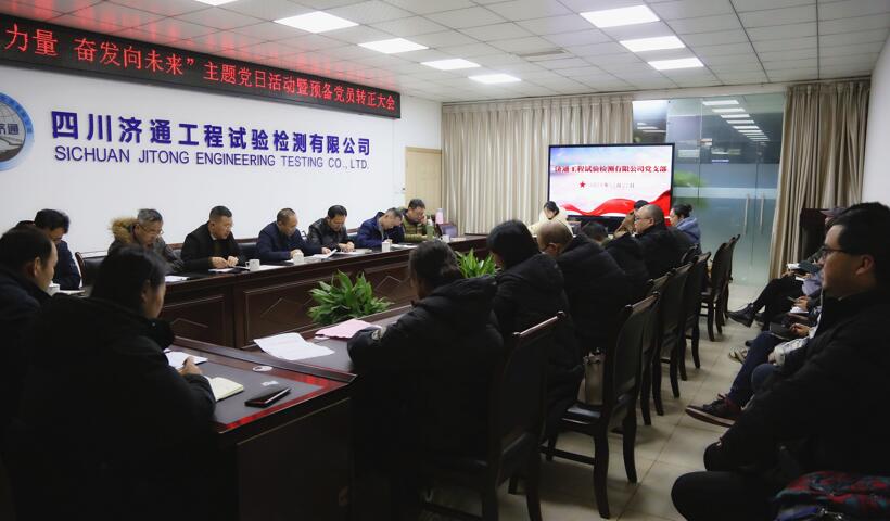 QQ截圖20231229144253.jpg QQ截圖20231229144253.jpg